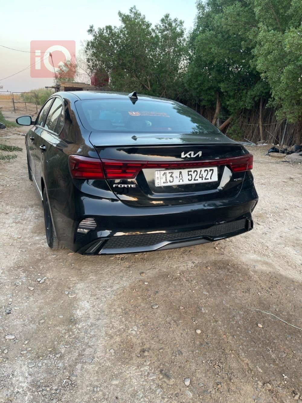 کیا فۆرتێ